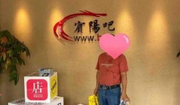 新闻爆料 宾阳吧,揭秘当地新闻热点，聚焦民生关注焦点